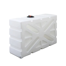 Indlæs billede til gallerivisning Vandtank rumopdelt opret 1250 Liter vandtanke.dk